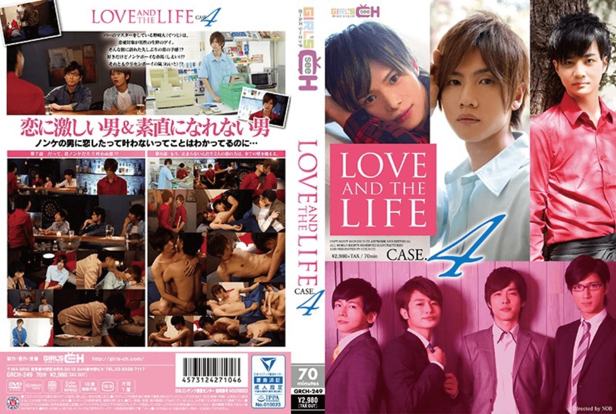 LOVE　AND THE　LIFE CASE.４ top